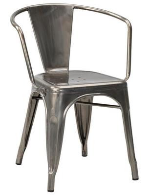 Poppy Armchair (Gun Metal Grey)